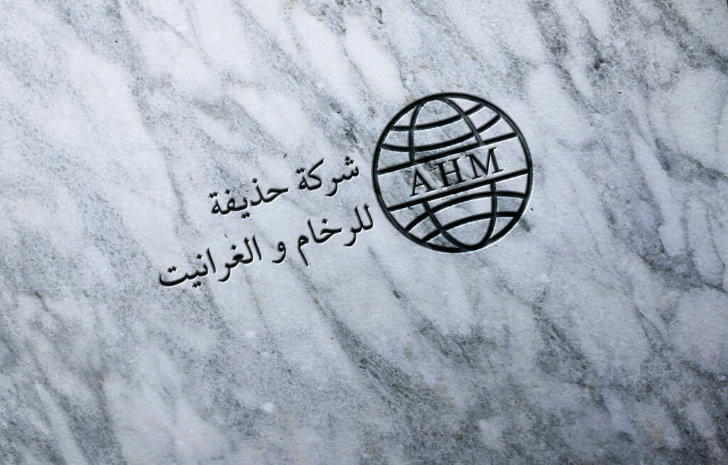 carved marble stone logo mockup by graphicsfamily